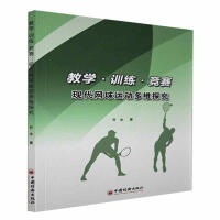 �̌W(xu��)��Ӗ(x��n)������ِ