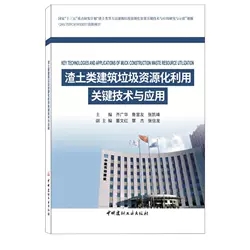 ������������YԴ�������P(gu��n)�I���g(sh��)�c����