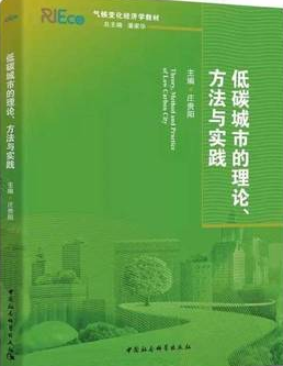 ��̼���е���Փ�������c���`