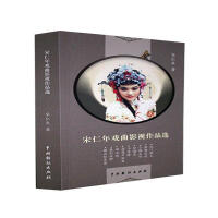 ���������Ӱҕ��Ʒ�x