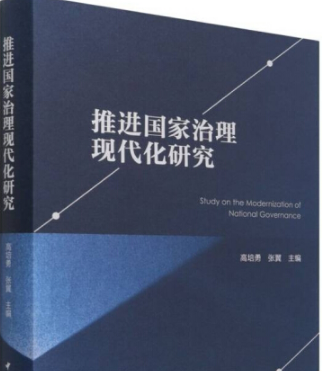 ���M���������F(xi��n)�����о�