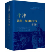 ţ������Ҏ(gu��)�ƺͼ��g(sh��)�փ�(c��)