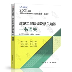 ���O(sh��)���̷�Ҏ(gu��)�����P(gu��n)֪�Rһ��ͨ�P(gu��n)