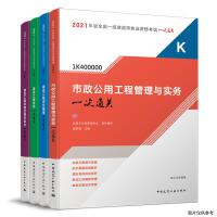 ���O(sh��)���̽�(j��ng)��һ��ͨ�P(gu��n)