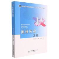 ���w����(d��ng)���A(ch��)