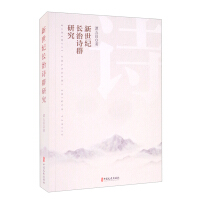 �����o(j��)�L(zh��ng)��Ԋ(sh��)Ⱥ�о�