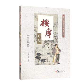 ��Ħ����