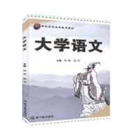 ��W(xu��)�Z(y��)��