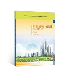 �I(y��)�����c���ɌW(xu��)��(x��)ָ��(d��o)