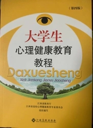 ��W���������������̳�