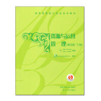 �YԴ�c�\(y��n)�I����