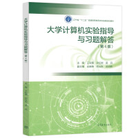 ��W(xu��)Ӌ(j��)��C(j��)��(sh��)�(y��n)ָ��(d��o)�c��(x��)�}���