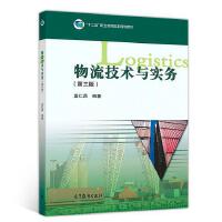 �������g(sh��)�c��(sh��)��(w��)