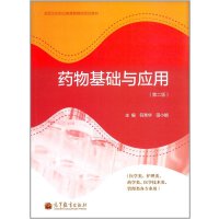 ˎ����A(ch��)�c��(y��ng)��