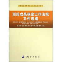 �y(c��)�L�ɹ����ܹ�����Ҏ(gu��)�ļ��x��