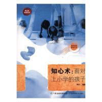 ֪���g(sh��)