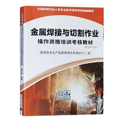 ���ٺ����c�и����I(y��)�����Y����Ӗ(x��n)���˽̲�