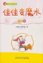 �Ѽ�׃ħ�g(sh��)