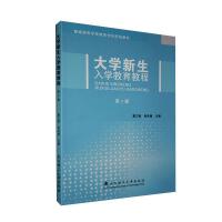 ��W(xu��)������W(xu��)�����̳�