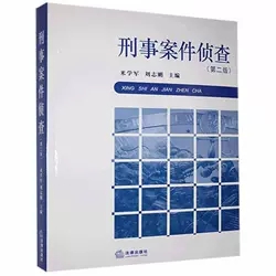 ���°����ɲ�