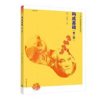 ��(g��u)�ɻ��A(ch��)