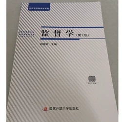 �O(ji��n)���W(xu��)