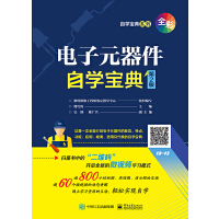 ���Ԫ�����ԌW(xu��)����