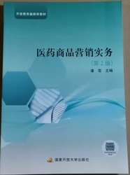 �t(y��)ˎ��Ʒ�I(y��ng)�N(xi��o)��(sh��)��(w��)