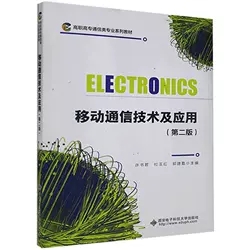 �Ƅ�ͨ�ż��g������