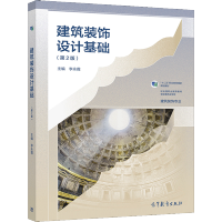 �����b��O(sh��)Ӌ(j��)���A(ch��)