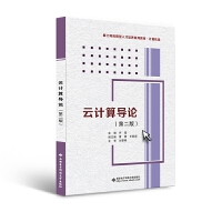 ��Ӌ�㌧(d��o)Փ