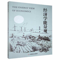 ��(j��ng)��(j��)�W(xu��)�����^