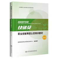 ���f�T�I(y��)���ܵȼ��J(r��n)����Ӗ(x��n)�̲�