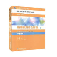 �������þC�Ͻ̳̌W���Õ�