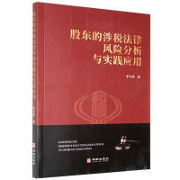 �ɖ|���涐�����L�U�����c���`����