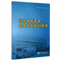 �F(xi��n)���ԾȻ��Ȼ���������Ӗ(x��n)�̳�