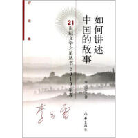 ����v���Ї��Ĺ���