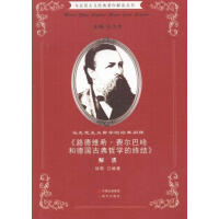 �R��˼���x�܌W�Ľ�(j��ng)���U�:��·�¾Sϣ���M���͹��͵��ŵ��܌W�ĽK�Y�����x