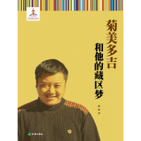 �����༪�����Ĳ؅^(q��)��