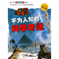 ������֪�ĿƌW(xu��)����