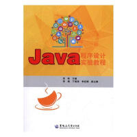 Java�����OӋ���̳�