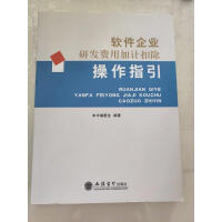 ܛ����I(y��)�аl(f��)�M(f��i)�ü�Ӌ(j��)�۳�����ָ��