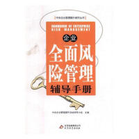 ��I(y��)ȫ���L(f��ng)�U�����o��(d��o)�փ�