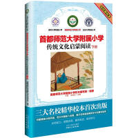 ��У��У��--���y(t��ng)�Ļ�������x(��(c��)��