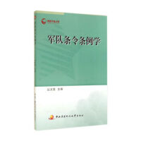 ܊ꠗl��l���W(xu��)