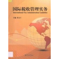 ���H���չ��팍��(w��)