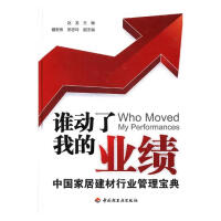 �l�����ҵĘI(y��)��