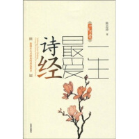 һ�����Ԋ��(j��ng)