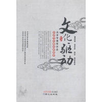 �Ļ��(q��)��(d��ng)