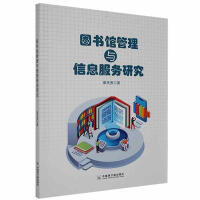 �D���^�����c��Ϣ����(w��)�о�